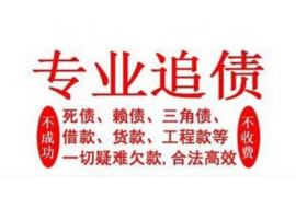 10年以前80万欠账顺利拿回